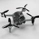 DJI FPV drone with upgraded black propellers, showcasing advanced design and features for high-performance flight.